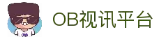 OB视讯·(中国区)官方网站
